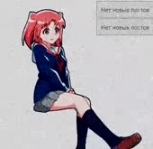нет новых постов.webm