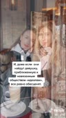 охуевшие парни в рф.mp4
