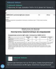 16097172516121.png