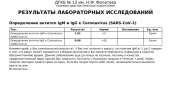 16097173405920.jpg