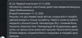 16097174176610.png