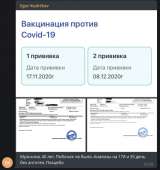 16097189465360.png