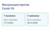 16097189465371.jpg