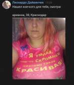 Screenshot20210106-192635~2.png