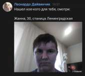 Screenshot20210106-193752~2.png