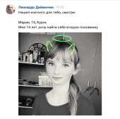 изображение.png
