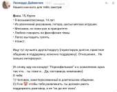 изображение.png