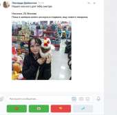 6541465165615.JPG