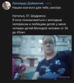 Screenshot20210106-200138~2.png