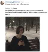 изображение.png