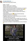 изображение.png