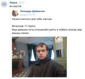 изображение.png