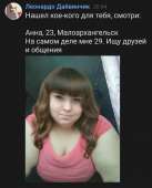 Screenshot20210106-204505~2.png