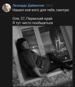 Screenshot20210106-205316~2.png
