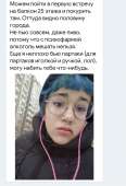 1609956732146.jpg
