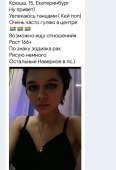 1609956754310.jpg