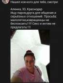 Screenshot20210106-211628~2.png
