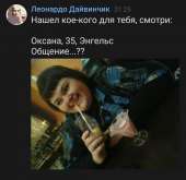 Screenshot20210106-212600~2.png