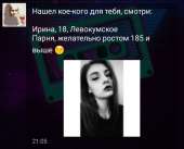 1609959108899.jpg