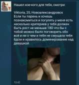 1609959209020.jpg