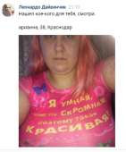 ггггггггг.jpg
