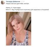рорр.jpg