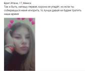 1454110815138.png