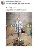 гшг.jpg