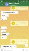 Screenshot20210106-220608Telegram.jpg
