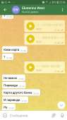 Screenshot20210106-220624Telegram.jpg