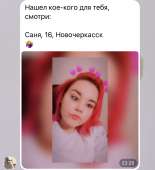F7EED2AA-0554-43CB-BC69-E6A529FB5096.jpeg