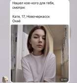 A01D9516-76E2-482F-B43A-984525FFAAD2.jpeg