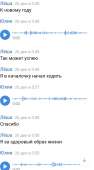 Screenshot20210107024553.jpg