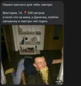 Screenshot20210107005728.jpg