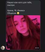 D3F5968D-7051-4E1A-85AB-C287BBBCBEFE.jpeg