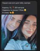 Screenshot20210107010243.jpg