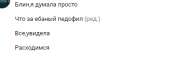 изображение.png