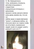 6F87AB7C-2B71-41F4-AA7B-965330C729FD.jpeg