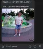 IMG20210106234950.jpg