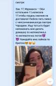 IMG20210106235715.png