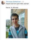 Screenshot20210107040635.jpg