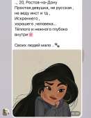 32003756-9C83-4C55-9316-78E942C2849D.jpeg