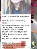 7C05FD73-95CF-436E-B325-3D80BD25BEE8.jpeg