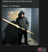 Screenshot20210107-005909VK.jpg