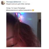 С.PNG