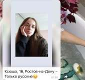 2F12BEBB-4917-4949-8A13-546D4E4280E4.jpeg