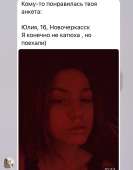 9F599E5C-8F1C-4022-9915-B353B56D4932.jpeg