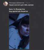 изображение.png