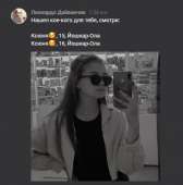 изображение.png