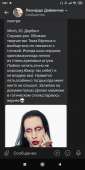 Screenshot2021-01-07-02-01-16-156com.vtosters.android.jpg